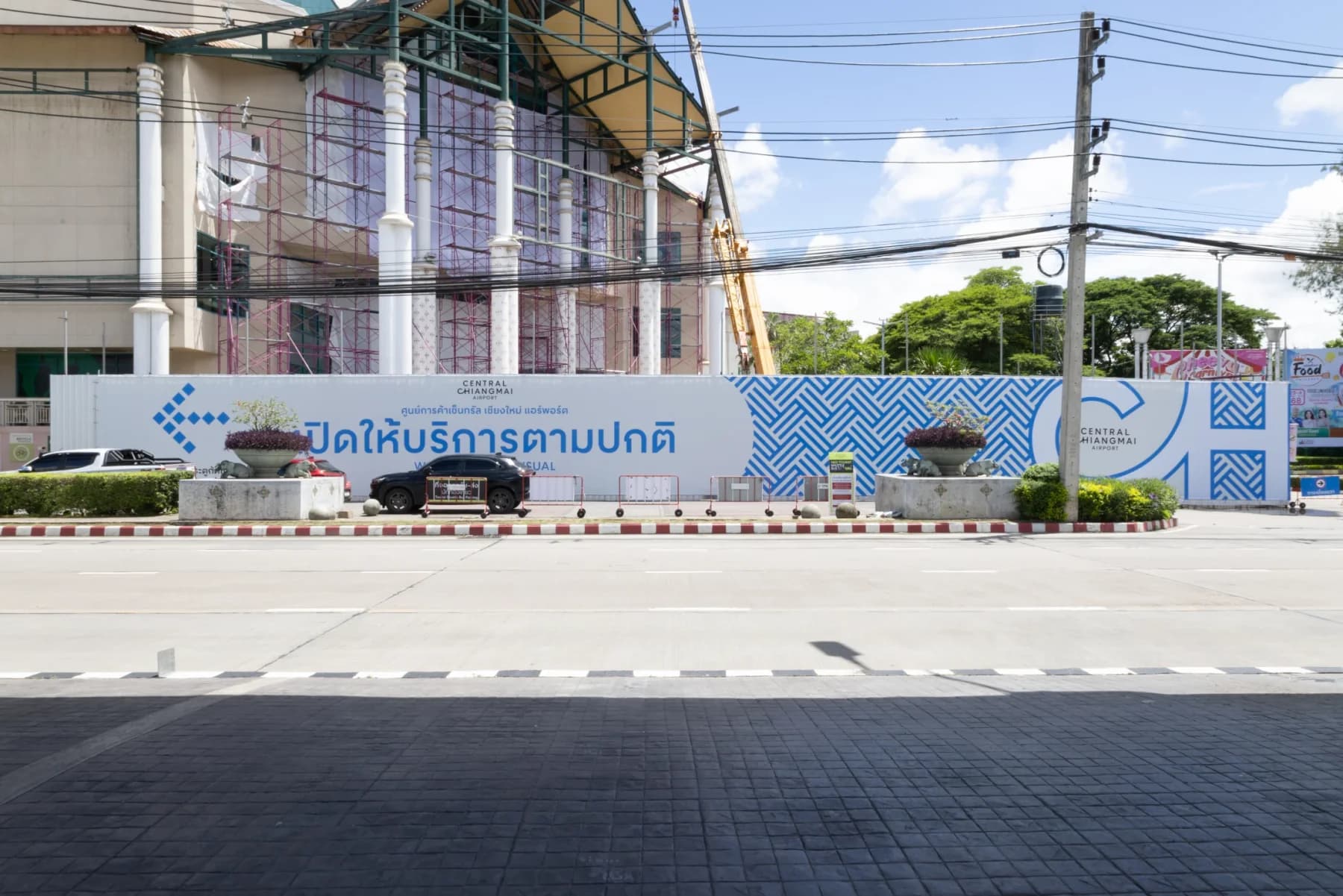 Central Chiangmai Department Store project image 5