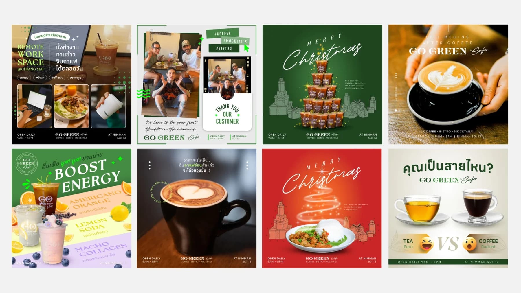 GoGreen Cafe project image 2