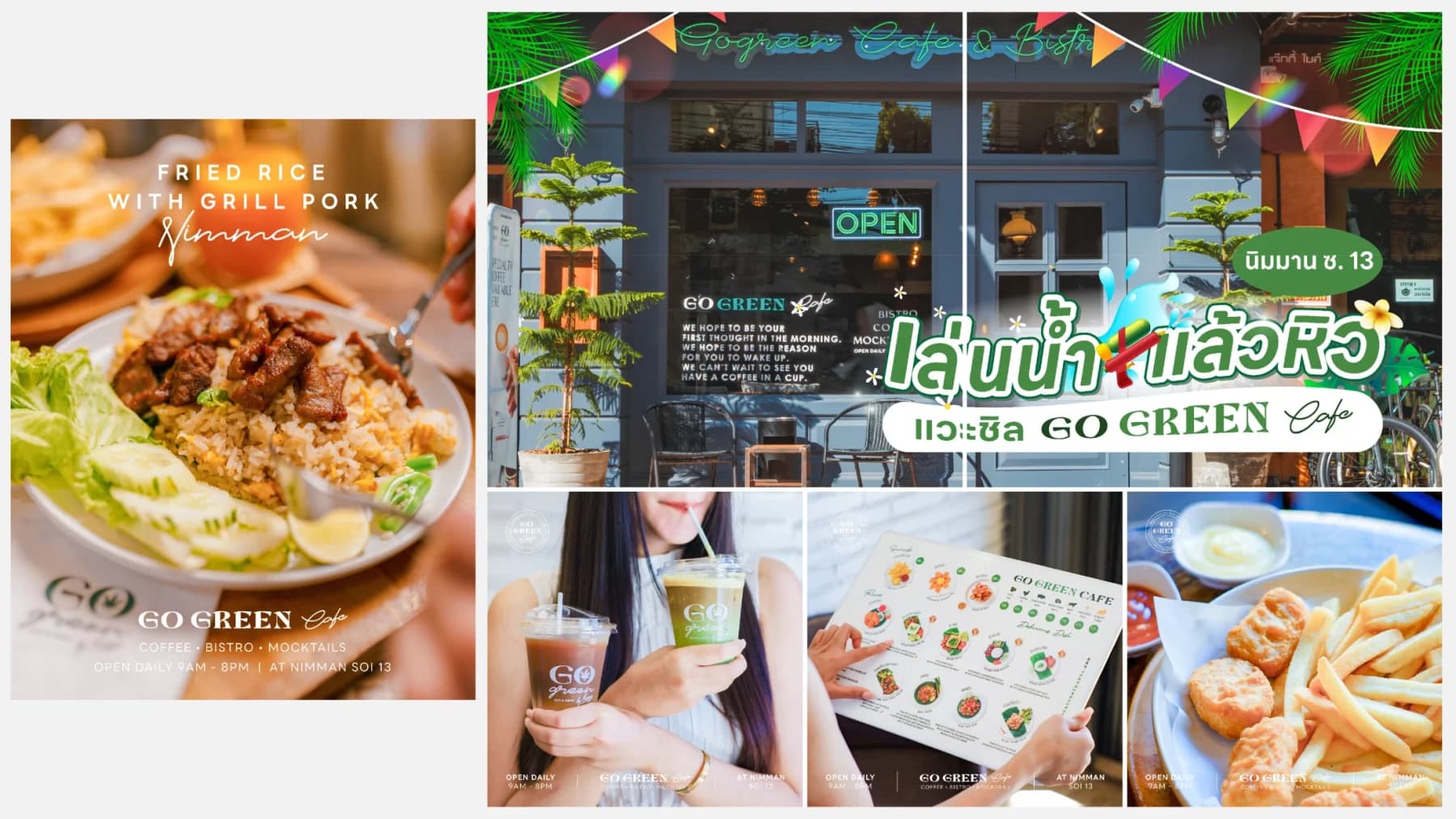GoGreen Cafe project image 3