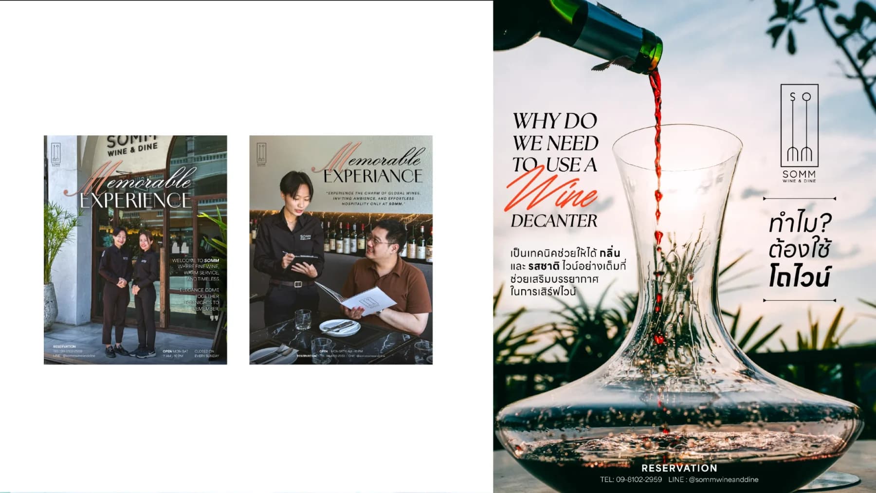 SOMM project image 4