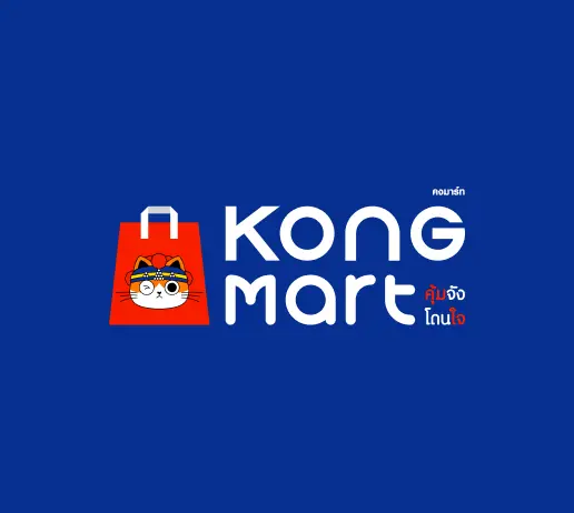 Kong Mart